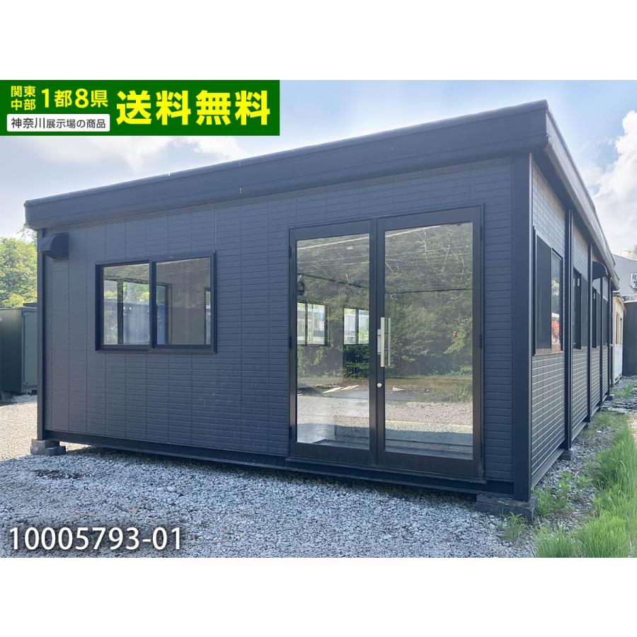 ナガワ 5.5m 20坪 5連棟 ユニットハウス 中古 39.9畳 66平米 スーパー