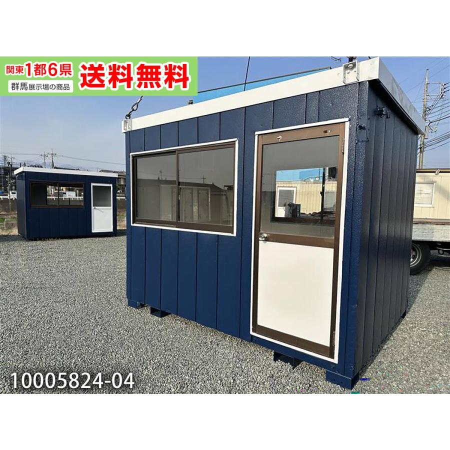 DIY用中古ハウス2坪（4帖）