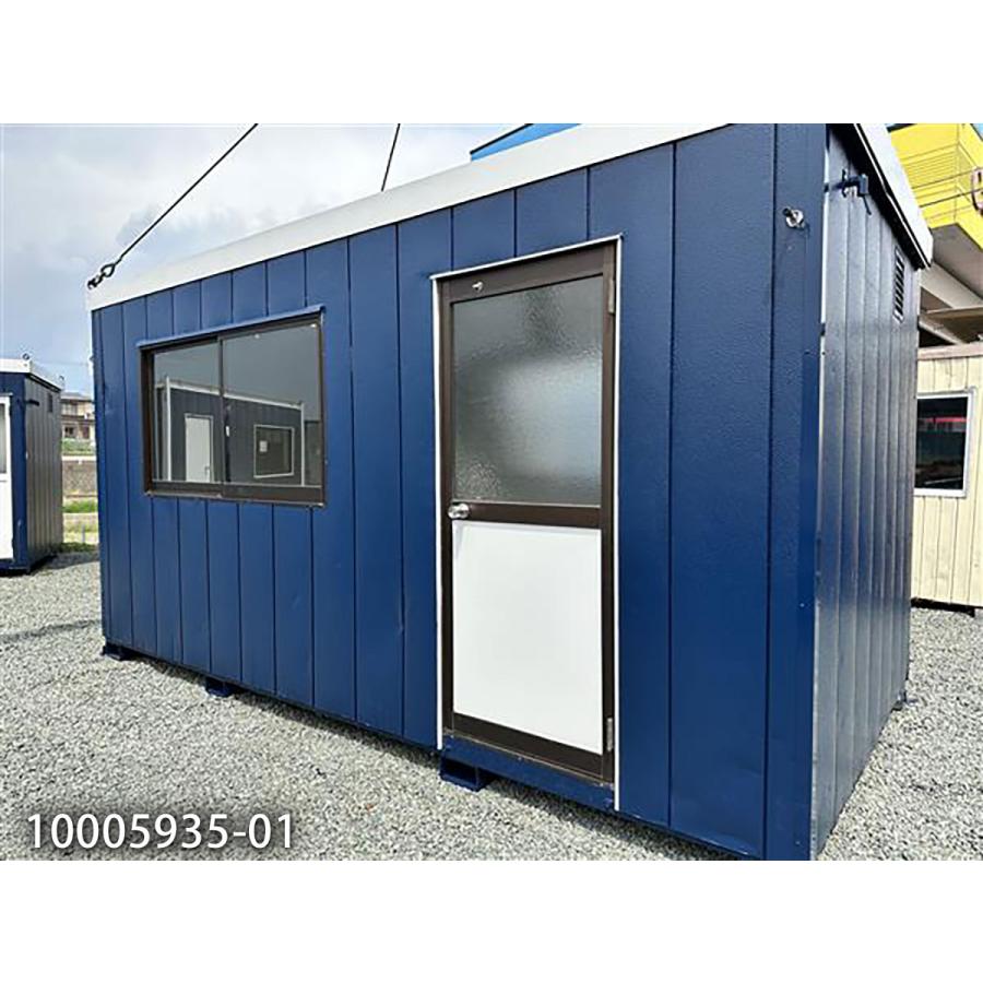 4.5m 3坪 ユニットハウス 中古 6畳 9.9平米 スーパーハウス 休憩所