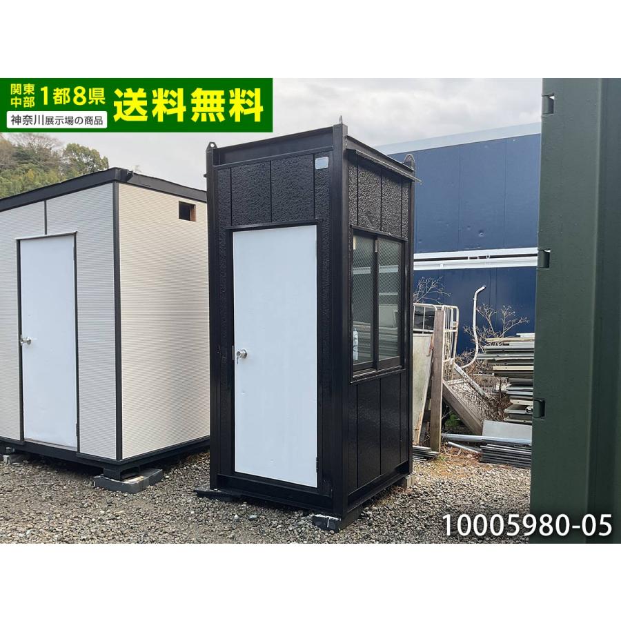 1.2m ガードマンボックス 中古 0.4坪 0.9畳 1.4平米 中古プレハブ 中古