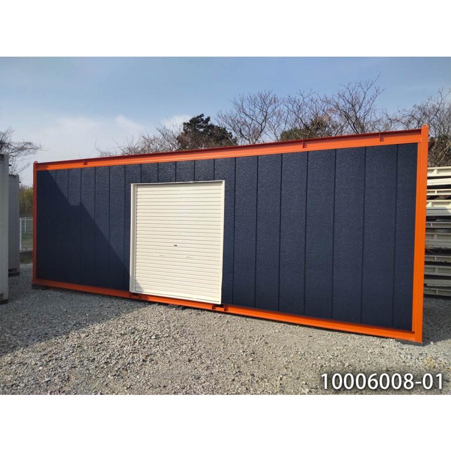 7.3m 5坪 シャッター付ユニットハウス 中古 10.1畳 16.7平米 スーパー
