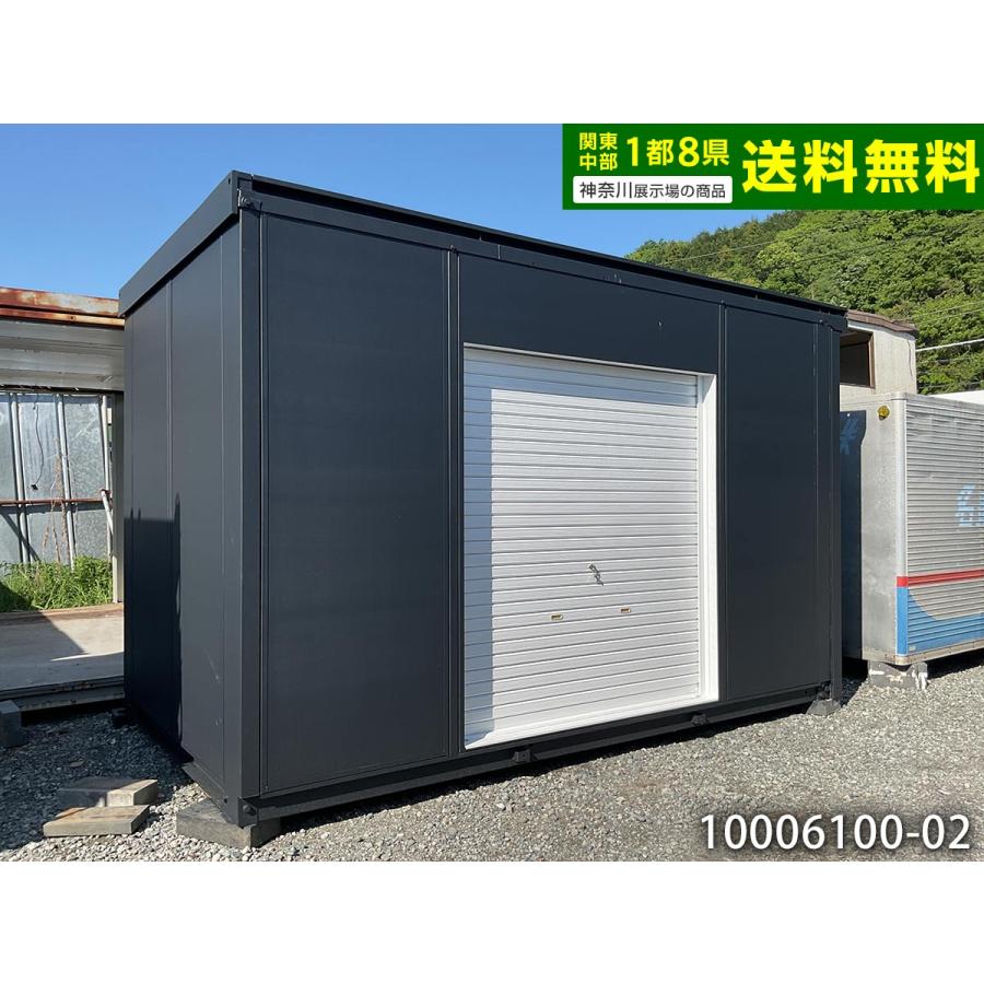 【在庫品】三協フロンテア製★単体2.9坪ハウス 三協フロンテア 4.1m 2.9坪 簡易基礎付きユニットハウス 中古 5.9畳