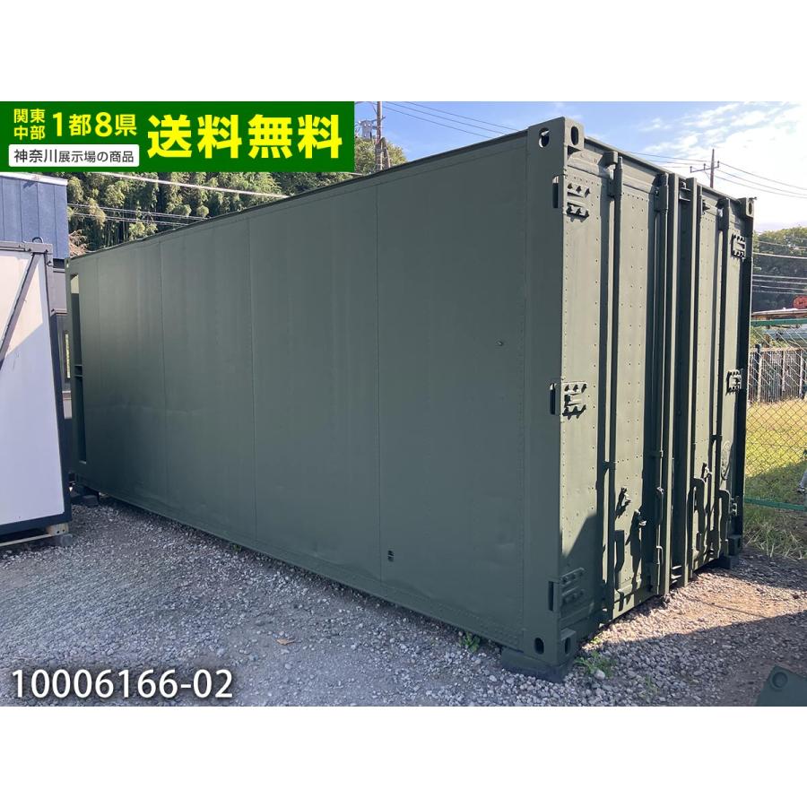 20ft冷蔵コンテナ 中古 4.4坪 8.9畳 14.7平米 中古ユニットハウス 中古 