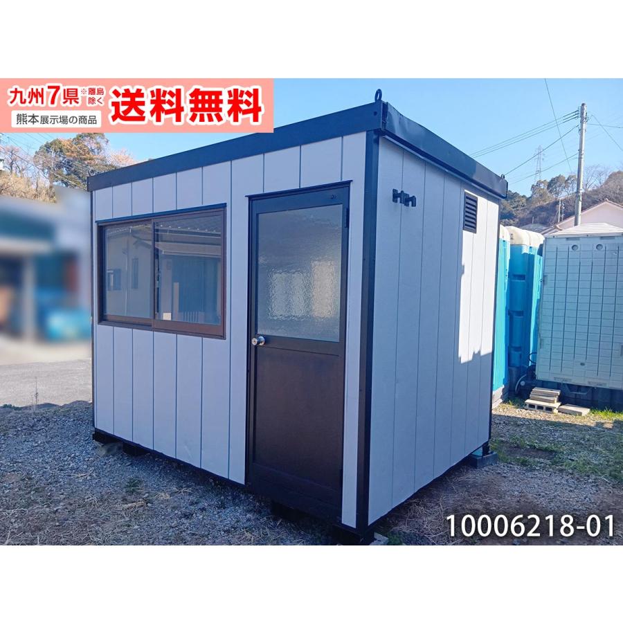 スーパーハウス　2坪　中古 3m 2坪 ユニットハウス 中古 4畳 6.6平米 スーパーハウス 休憩所 簡易