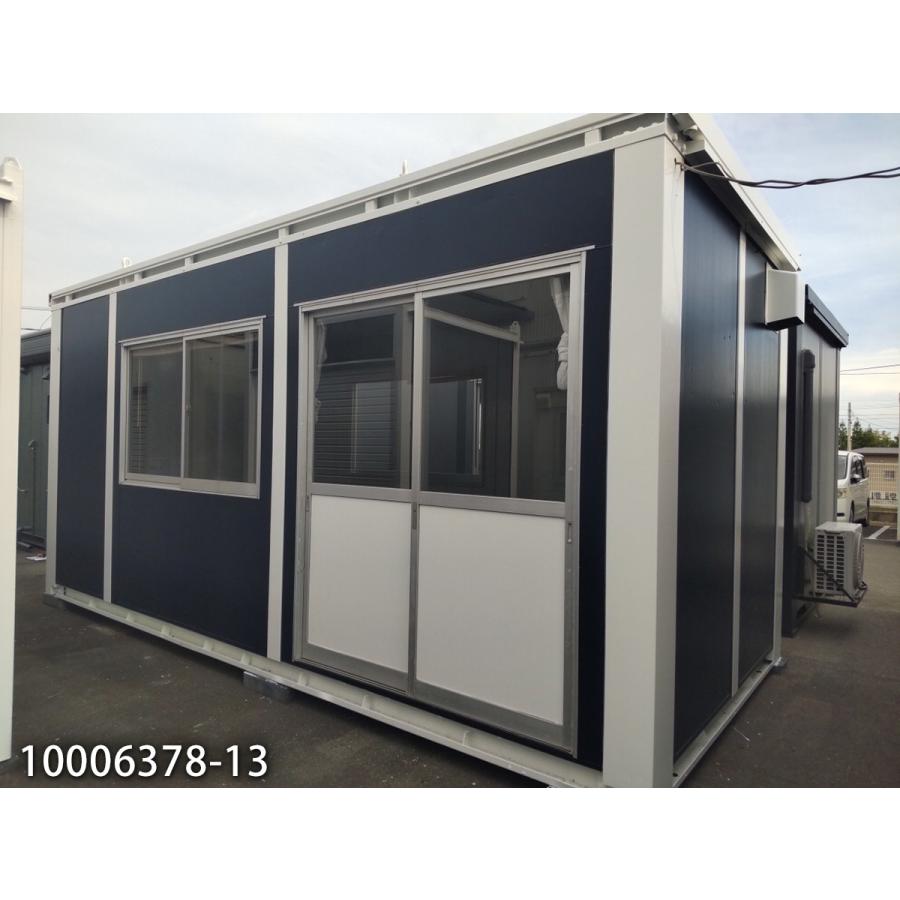 5.4m 3.9坪 ユニットハウス 中古 7.8畳 12.9平米 スーパーハウス 休憩