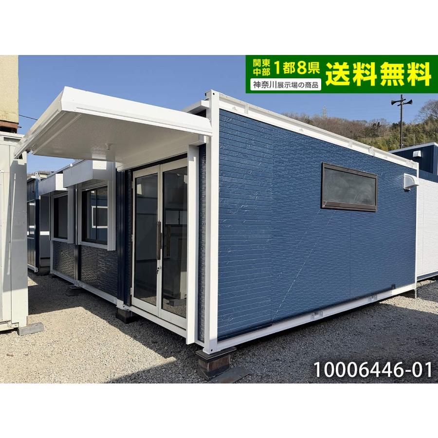 トイレ・シンク付き 5.6m 11.9坪 3連棟 ユニットハウス 中古 23.7畳