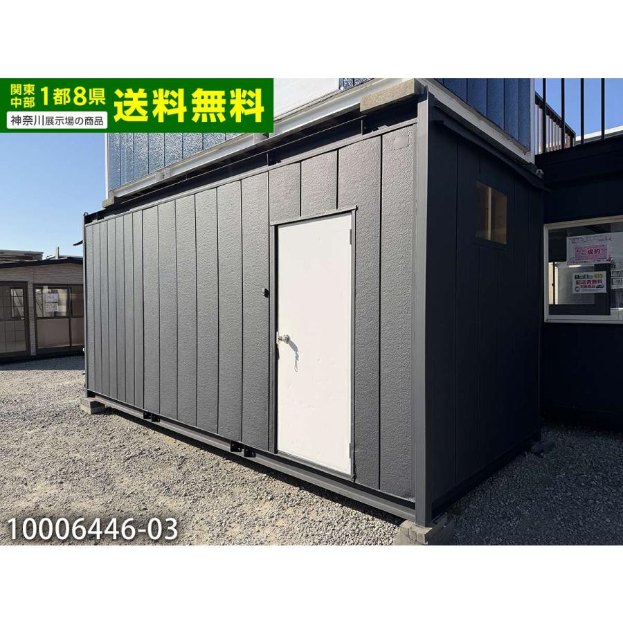 中古ユニットハウス　3坪 新棟ユニットハウス3坪/6帖(U-300)プレハブ 仮設スーパーハウス 仮設