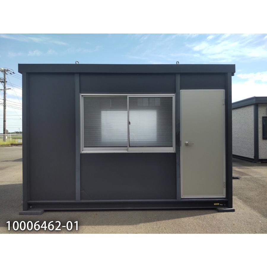 3.7m 2.5坪 ユニットハウス 中古 5畳 8.3平米 スーパーハウス 休憩所