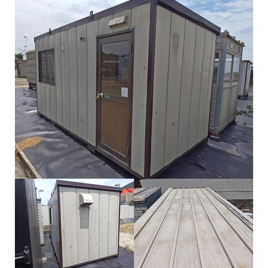4.5m 2.8坪 ユニットハウス 中古 5.7畳 9.4平米 休憩所 簡易ハウス 