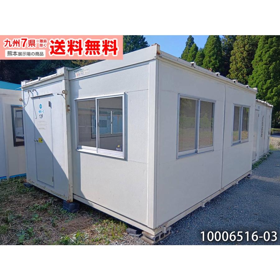 2025年12月】スーパーハウス（プレハブ倉庫）のおすすめ人気ランキング