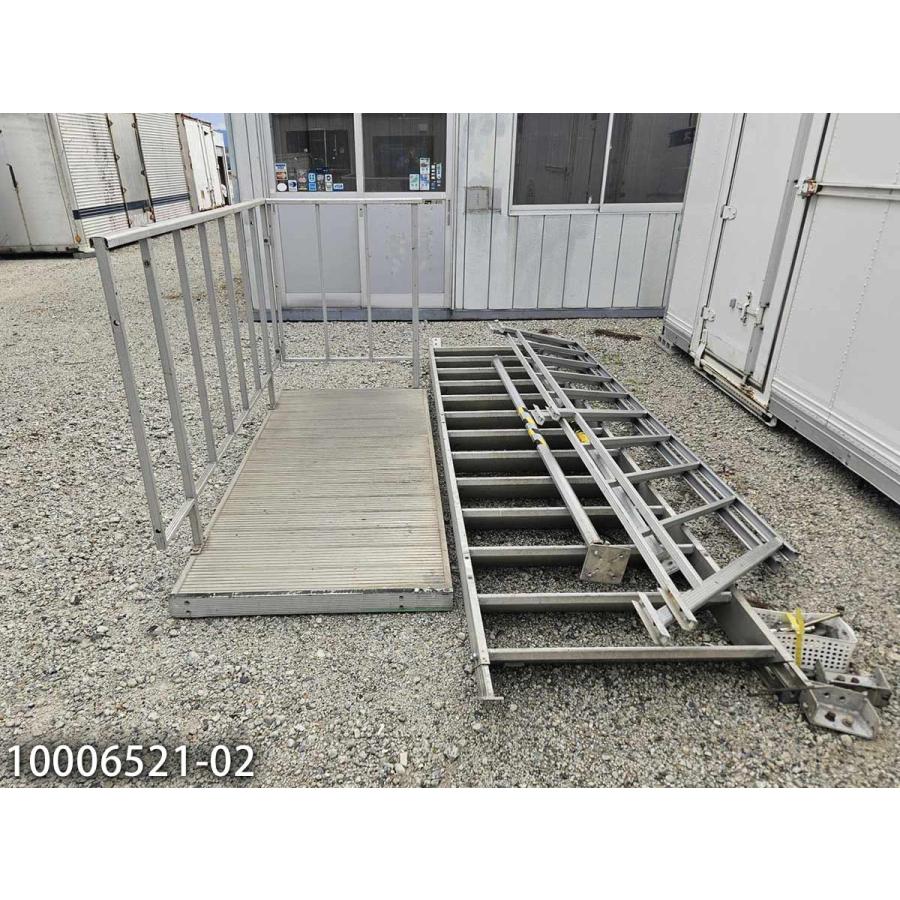 ナガワ 3.8mアルミ階段 中古 休憩所 簡易ハウス プレハブ小屋 屋外 