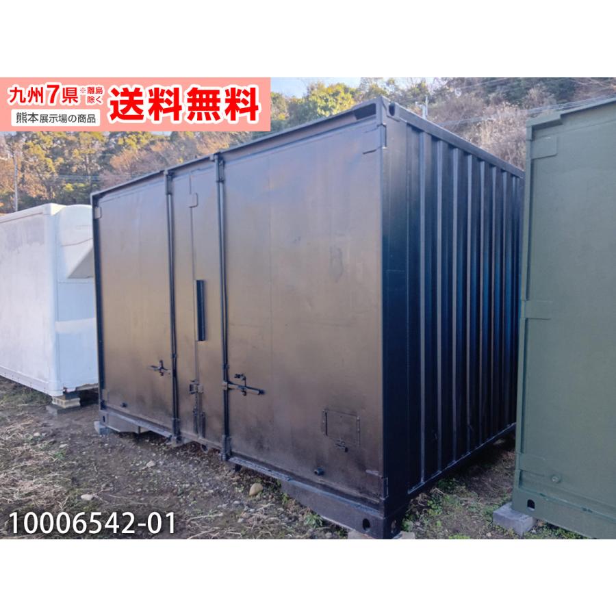 12ft JRコンテナ 中古 2.7坪 5.5畳 9.1平米 倉庫 物置 休憩所 簡易