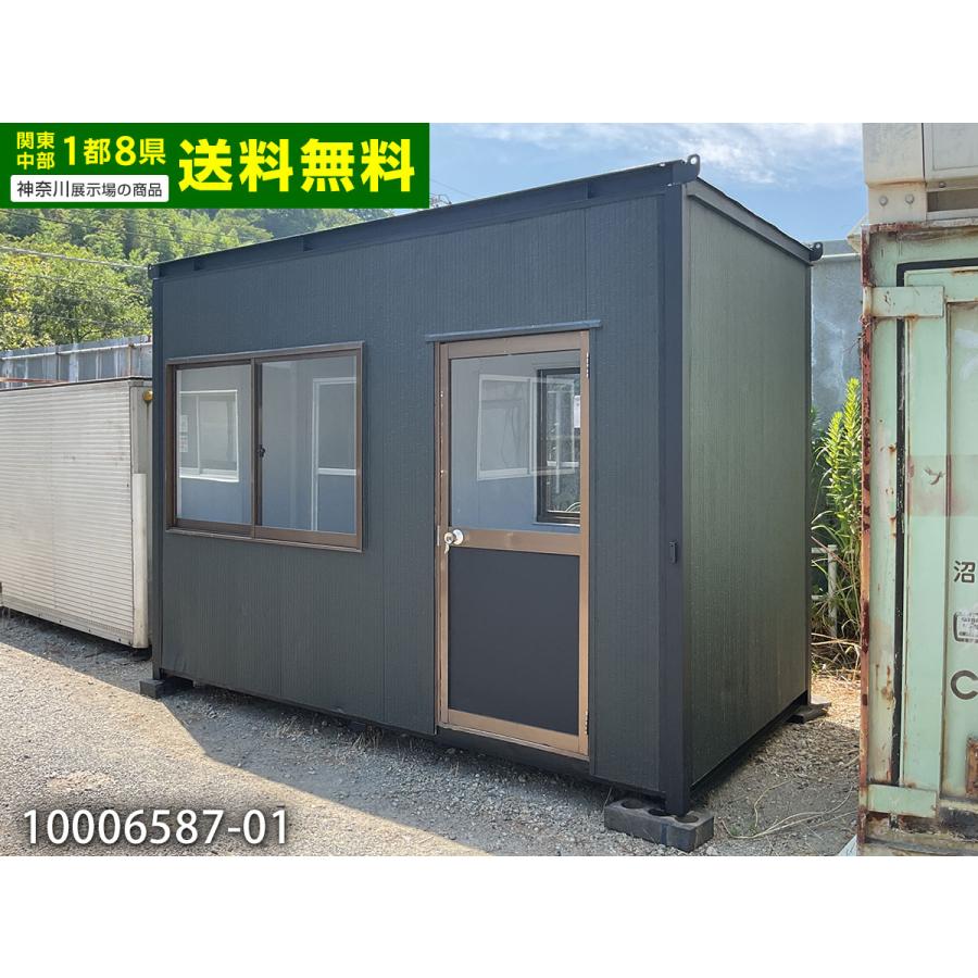 3.6m 2坪 ユニットハウス 中古 4.1畳 6.7平米 タイニーハウス 