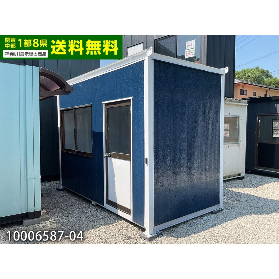 3.6m 2坪 ユニットハウス 中古 4.1畳 6.7平米 タイニーハウス