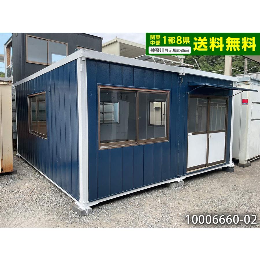 ハウス　小屋　スーパー　プレハブ 1.8m 1坪 ユニットハウス 中古 2畳 3.2平米 スーパーハウス 休憩所