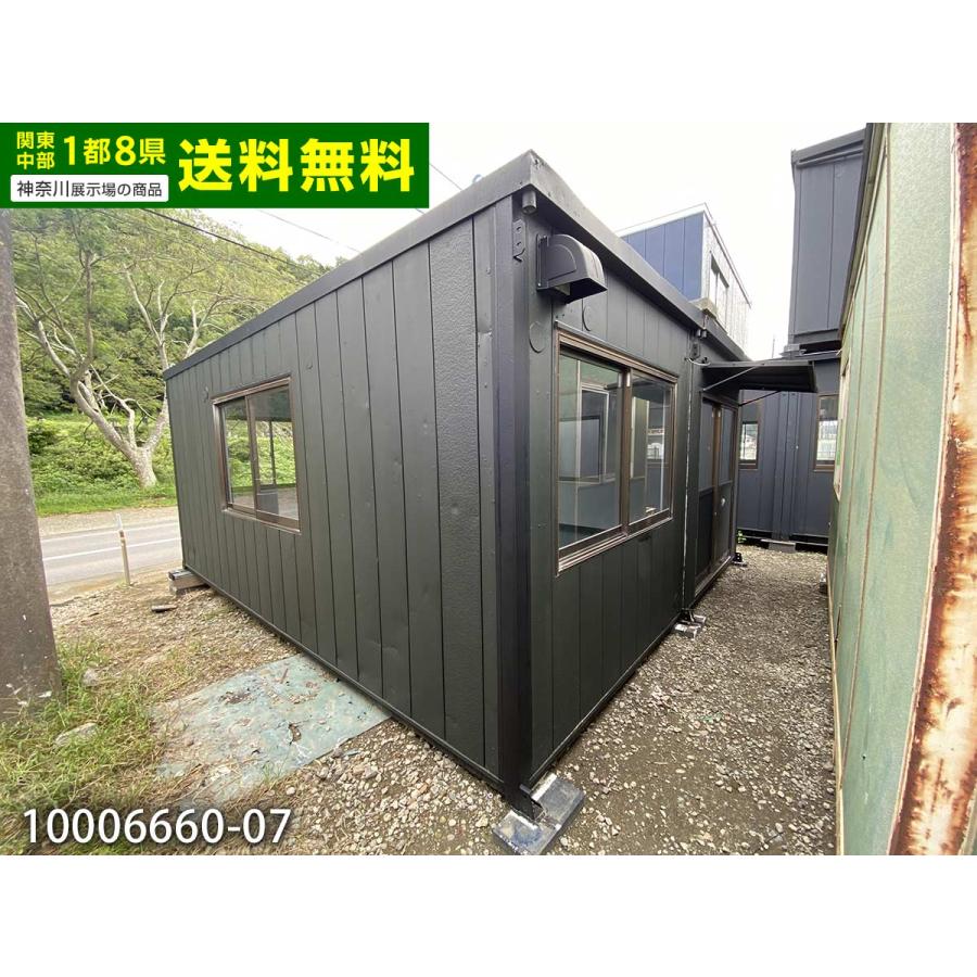 5.4m 7.7坪 2連棟 ユニットハウス 中古 15.4畳 25.4平米 コンテナ