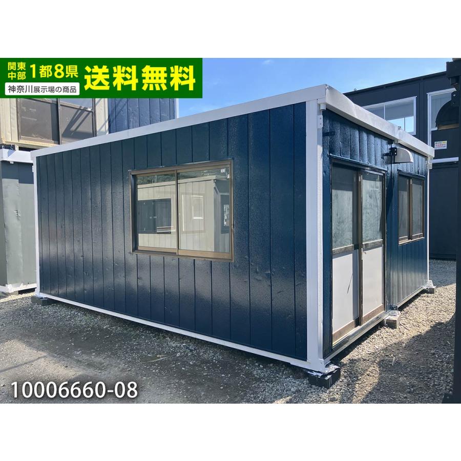 5.4m 7.7坪 2連棟 ユニットハウス 中古 15.4畳 25.4平米 コンテナ 
