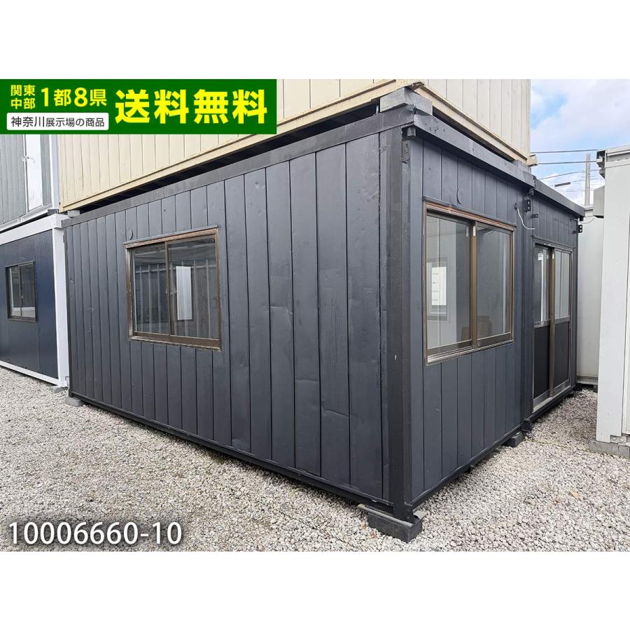 ♦️3万の割引中古ユニットハウスプレハブ 長さ9.20m幅4.6m高さ2.5m千葉県から 中古ユニットハウス・プレハブ・仮設・スーパーハウス、事務所