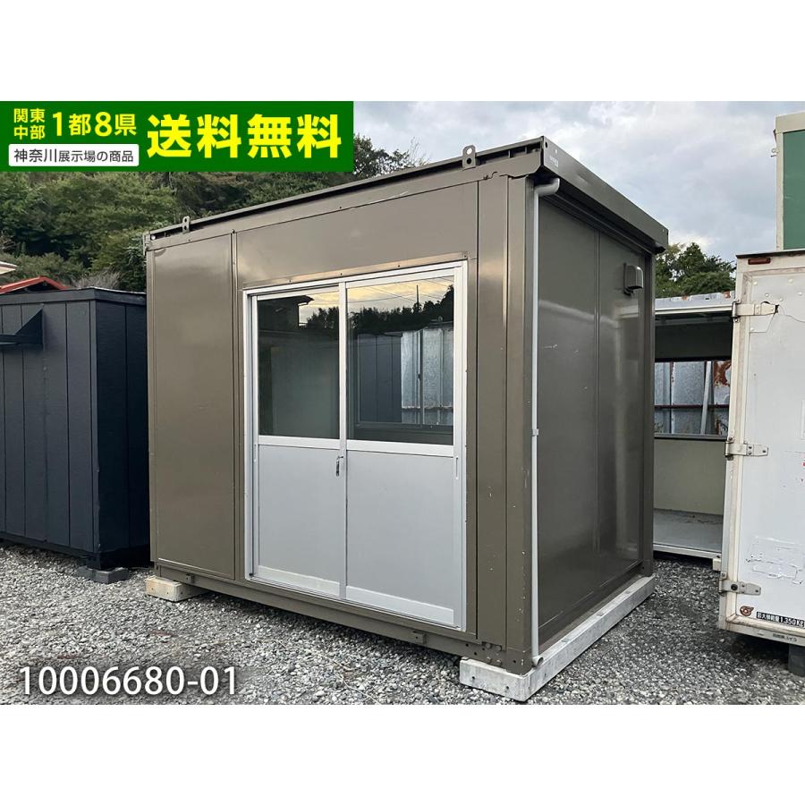 【在庫品】三協フロンテア製★単体2.3坪ハウス★引戸タイプ 三協フロンテア 3.2m 2.3坪 簡易基礎付きユニットハウス 中古 4.5畳