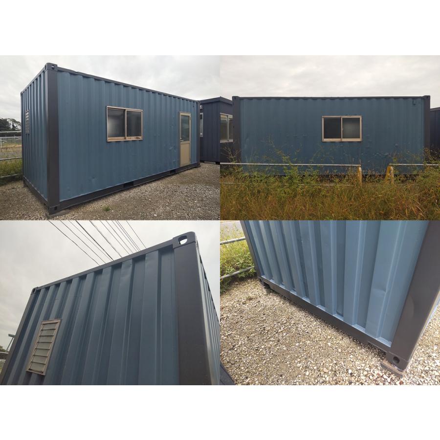 お取引中【中古】プレハブ小屋　はこ太郎 6m 4.4坪 20ftコンテナハウス 中古 8.8畳 14.6平米 スーパーハウス