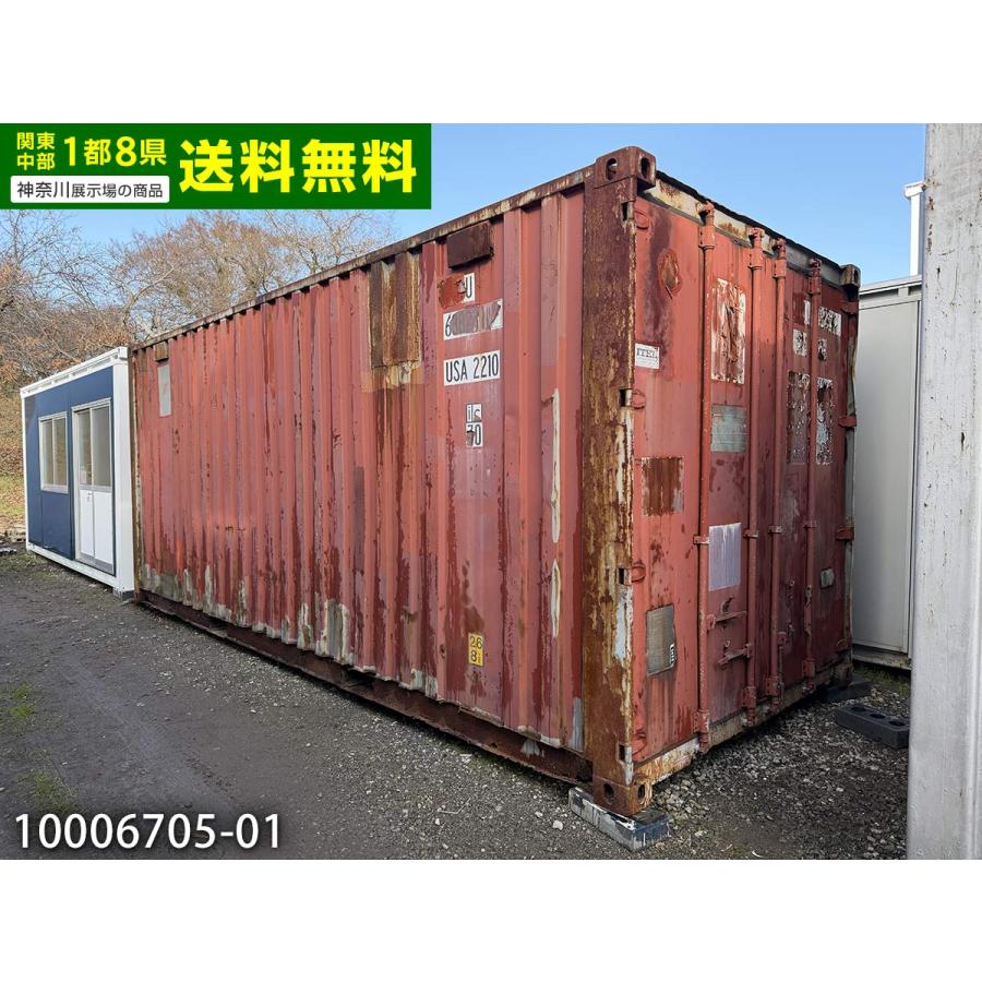 20ftコンテナ 中古 4.4坪 8.8畳 14.6平米 中古ユニットハウス 中古