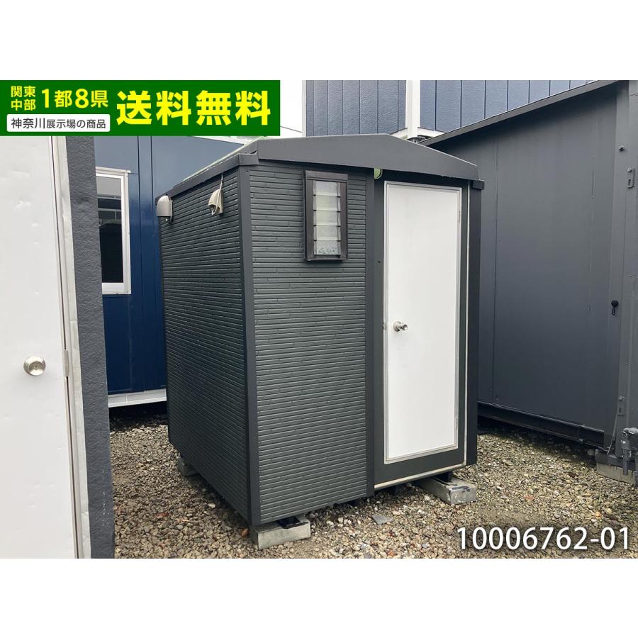 1.6m シャワーユニット 中古 0.8坪 1.5畳 2.5平米 スーパーハウス 休憩