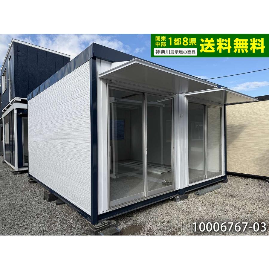 値下げ中！２連棟プレハブ　スーパーハウス　　 4.6m 6.2坪 2連棟 ユニットハウス 中古 12.4畳 20.6平米 スーパー