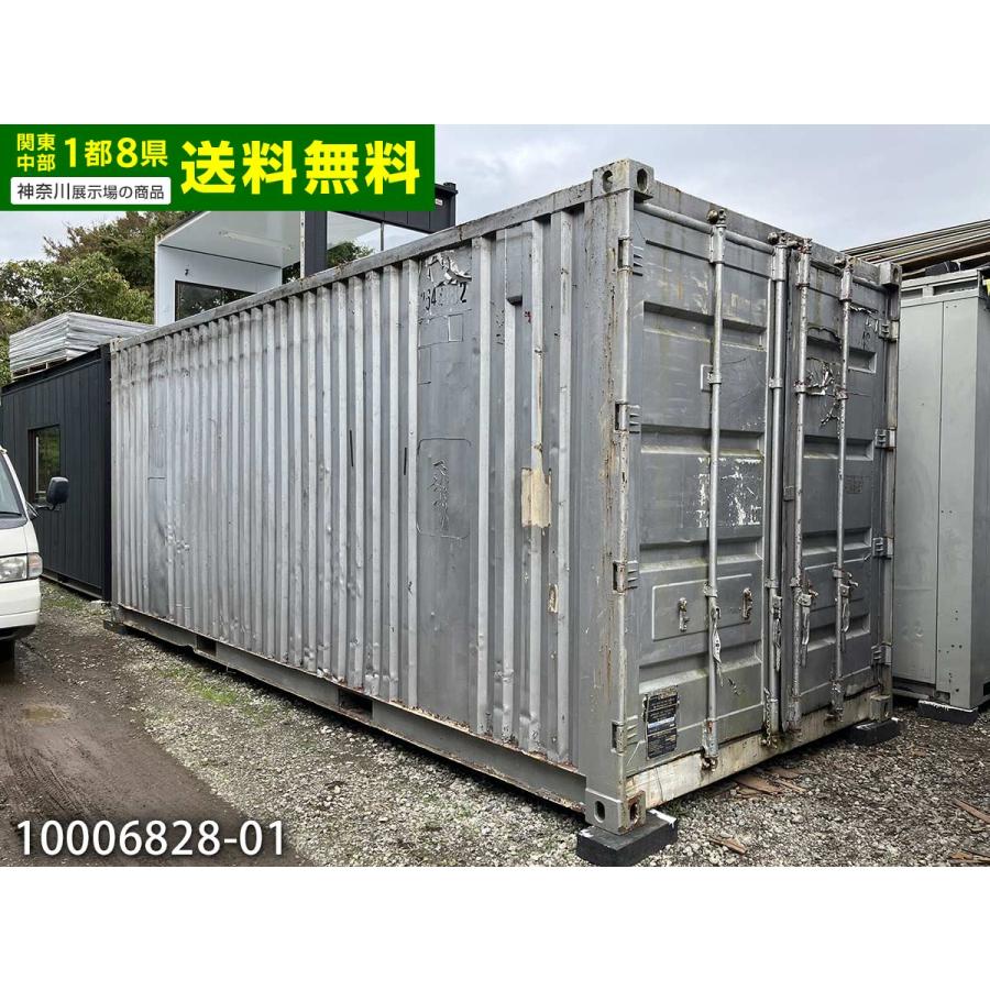 20ftコンテナ 中古 4.4坪 8.8畳 14.6平米 中古プレハブ 中古コンテナ 