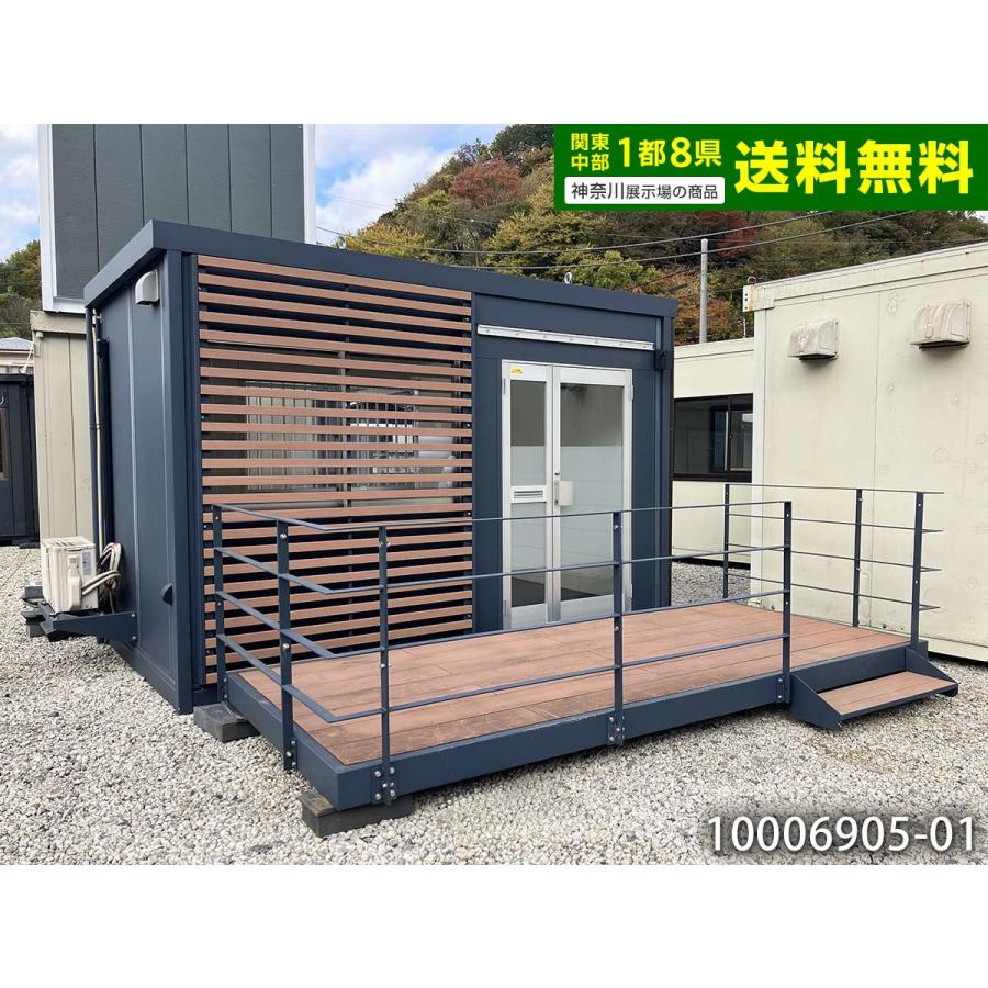 三協フロンテア デッキ付き 3.9m 2.6坪 ユニットハウス 中古 5.2畳 