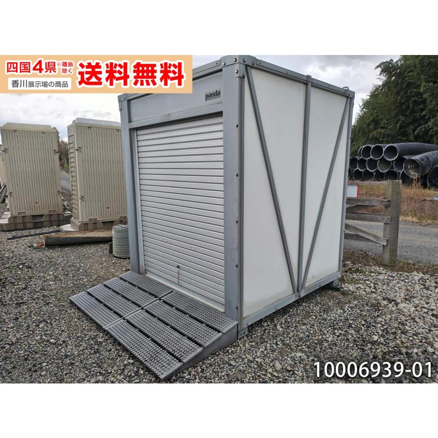 値下げ‼️美品☆冷凍車箱2t 3.2×1.85×H2.0 物置、ガレージなどに 値下げ‼️冷凍車箱2t 3.2×1.85×H2.0 ガレージや倉庫、物置