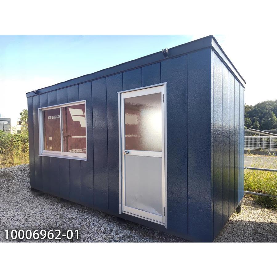 4.5m 2.8坪 ユニットハウス 中古 5.6畳 9.2平米 スーパーハウス 休憩所