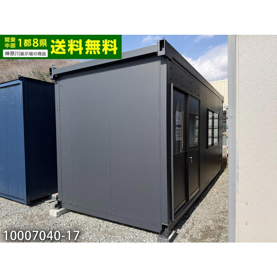 5.6m 3.9坪 ユニットハウス 中古 7.9畳 13平米 休憩所 簡易ハウス 
