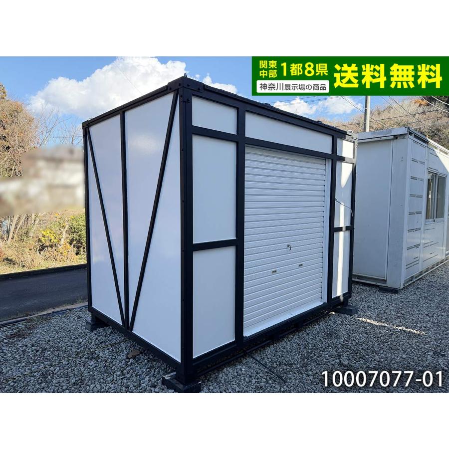 三協フロンテア PANDA3 2.9m シャッター付きユニットハウス 中古 1.8坪 