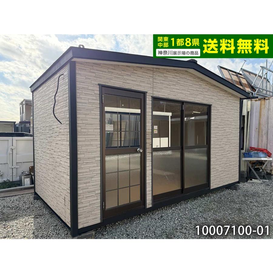 ナガワ 4.5m 3.1坪 ユニットハウス 中古 6.3畳 10.4平米 スーパー 