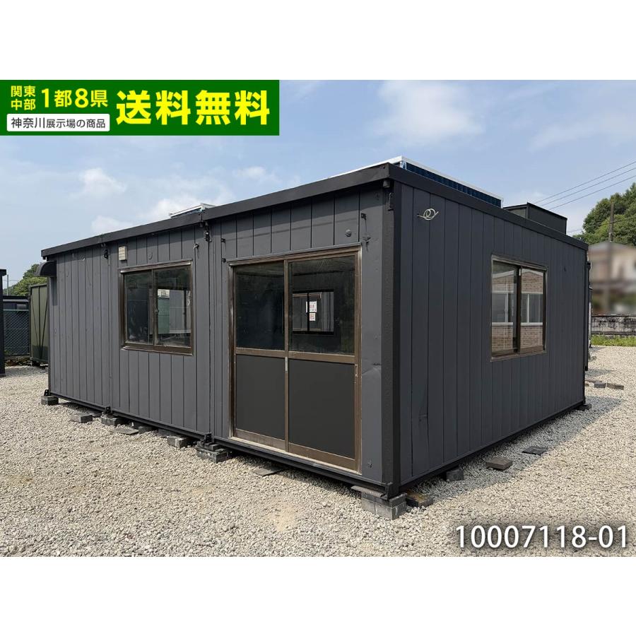 5.4m 11.5坪 3連棟 ユニットハウス 中古 23畳 38.1平米 事務所 店舗 