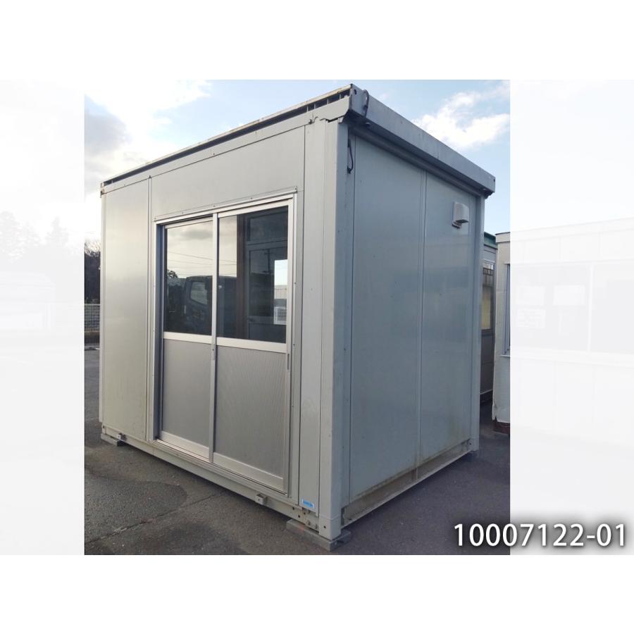 3.2m 2.3坪 ユニットハウス 中古 4.5畳 7.5平米 スーパーハウス 休憩所