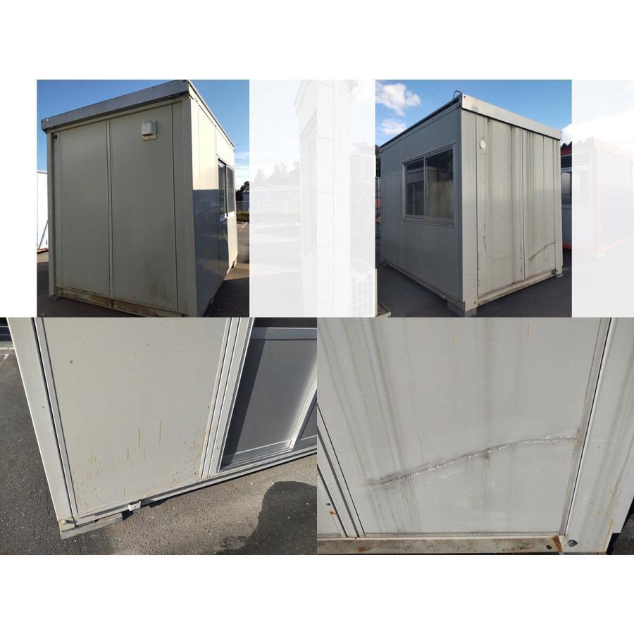 3.2m 2.3坪 ユニットハウス 中古 4.5畳 7.5平米 スーパーハウス 休憩所