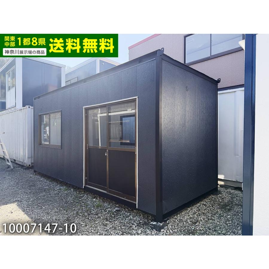事務所用コンテナ①【交渉中】 10005747-07-11.jpg