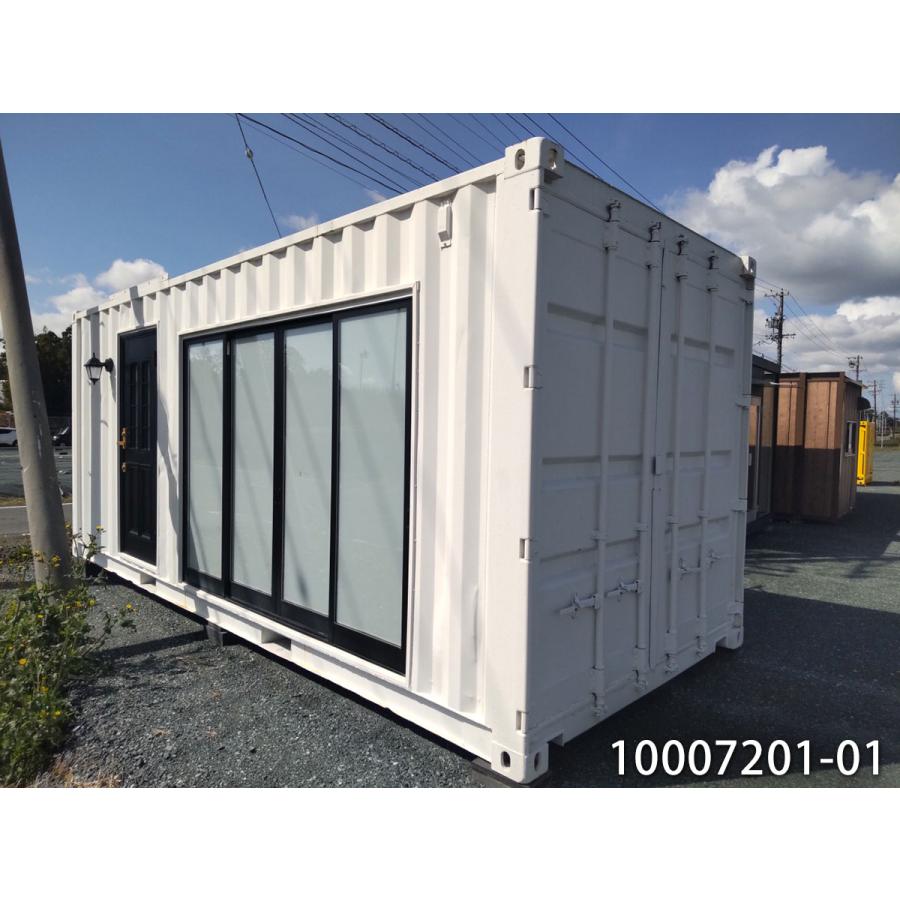 20ft改造コンテナ 中古 4.5坪 8.9帖 14.7平米 中古プレハブ 中古 