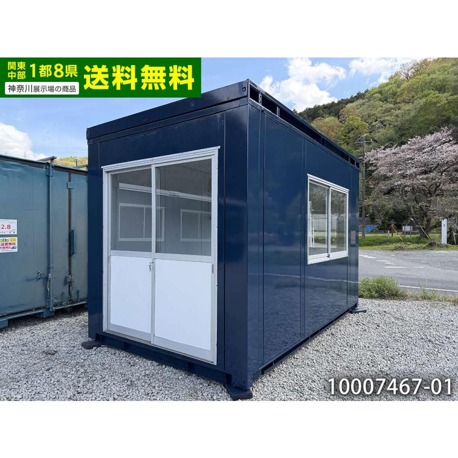 3.9m 2.8坪 ユニットハウス 中古 5.6畳 9.2平米 コンテナハウス 