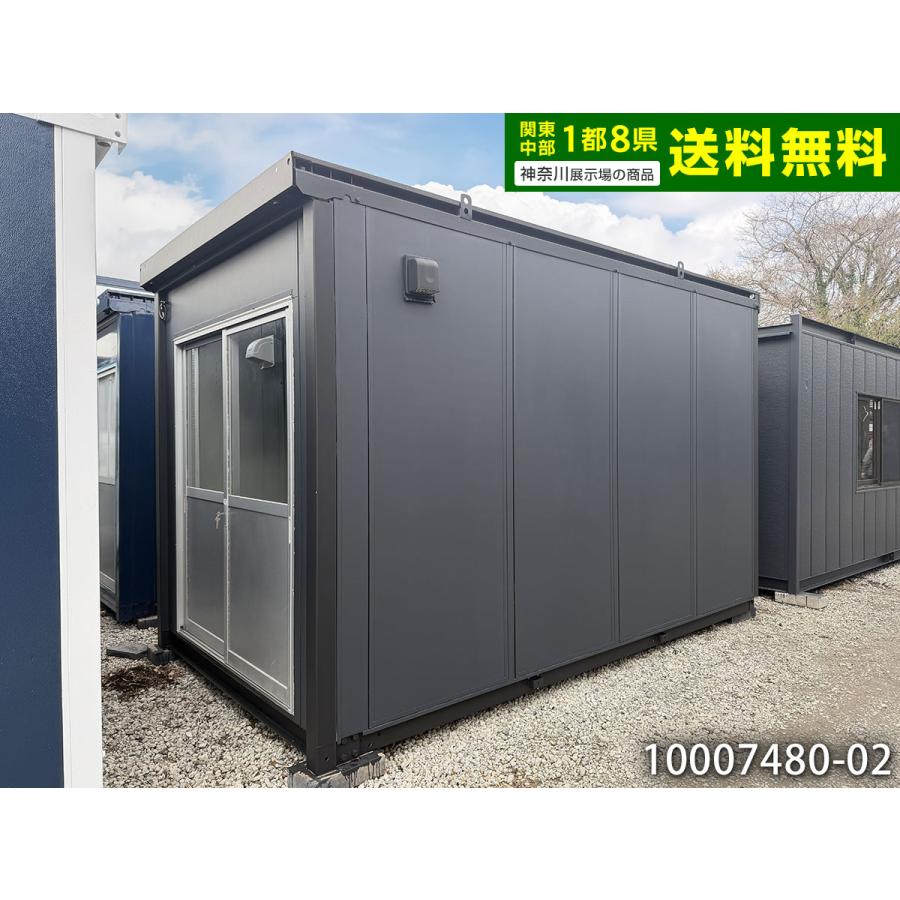 三協フロンテア 4.1m 2.9坪 ユニットハウス 中古 5.9畳 9.7平米 