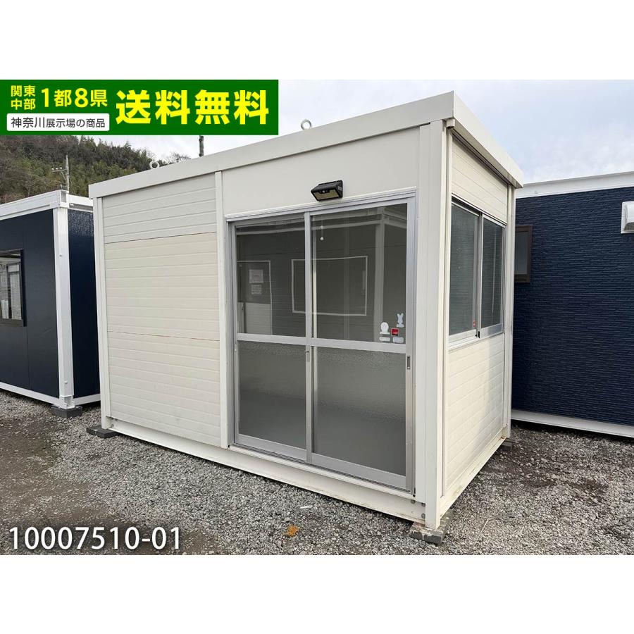 三協フロンティア製中古ユニットハウス　2.6坪　8.6㎡ 三協フロンテア 3.8m 2.6坪 ユニットハウス 5.2畳 8.6平米 中古