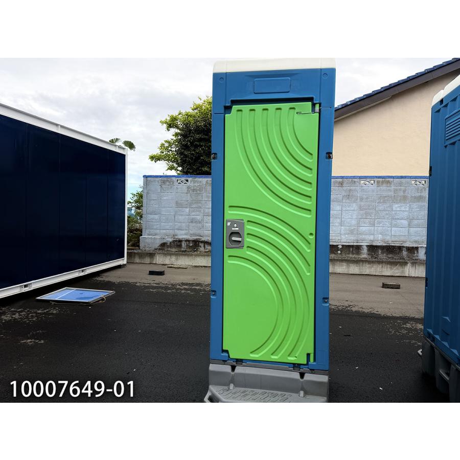 仮設トイレ 和式 中古 1.7m 0.4坪 0.9畳 1.4平米 休憩所 簡易ハウス 
