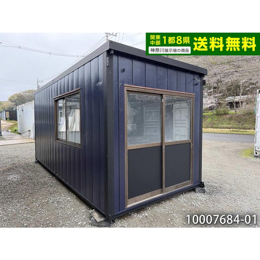 5.4m 3.8坪 ユニットハウス 中古 7.7畳 12.7平米 スーパーハウス