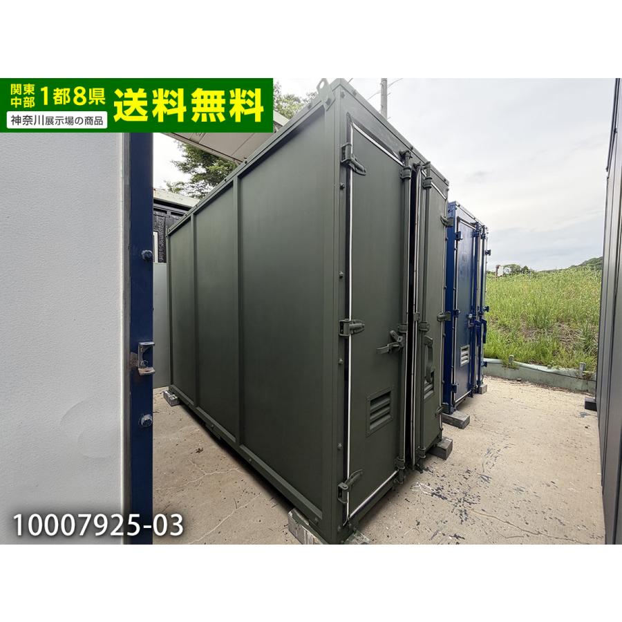 2.8m バイクコンテナ 中古 1.2坪 2.3畳 3.9平米 小型 省スペース