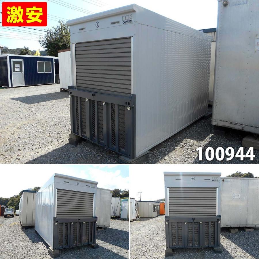中古 格安現状販売 コンテナ ユニットハウス プレハブ 倉庫 物置 小屋 Diy ビッグ10 ヤフーショップ 通販 Yahoo ショッピング