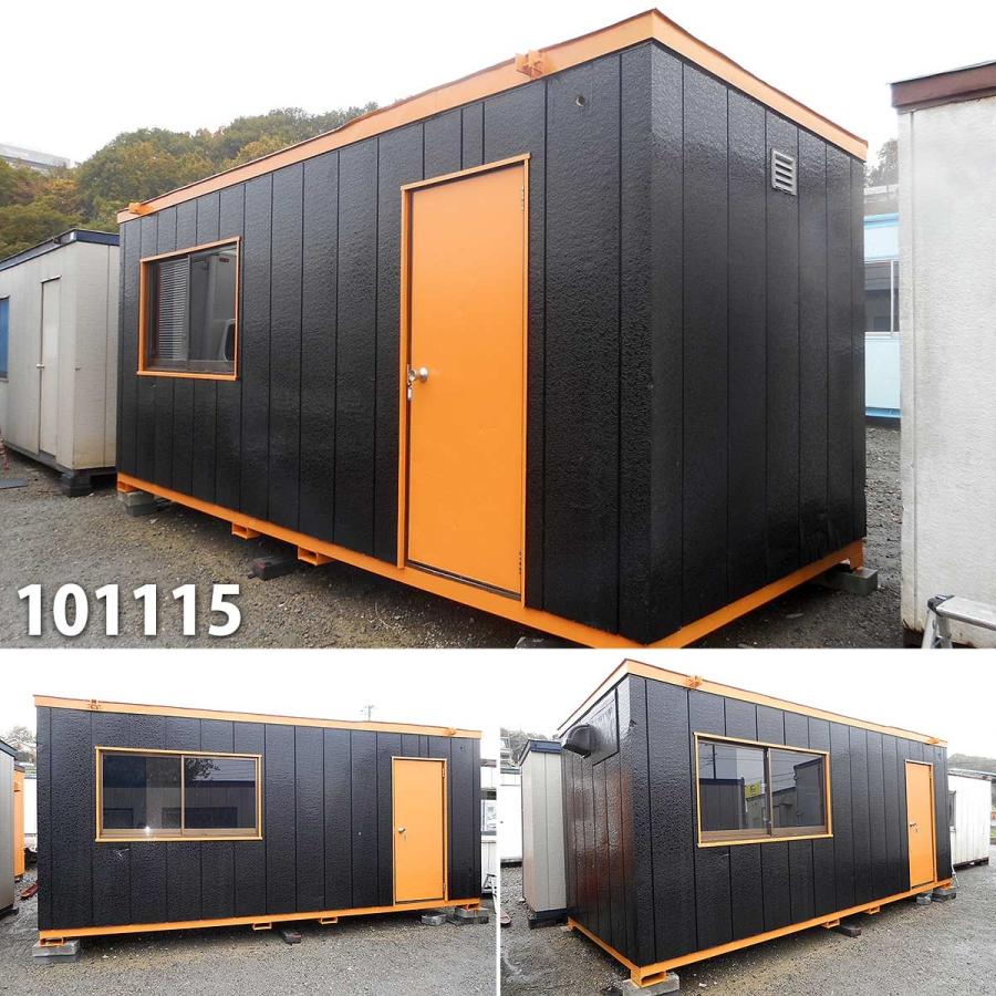 中古 格安現状販売 コンテナ ユニットハウス プレハブ 倉庫 物置 小屋 Diy ビッグ10 ヤフーショップ 通販 Yahoo ショッピング