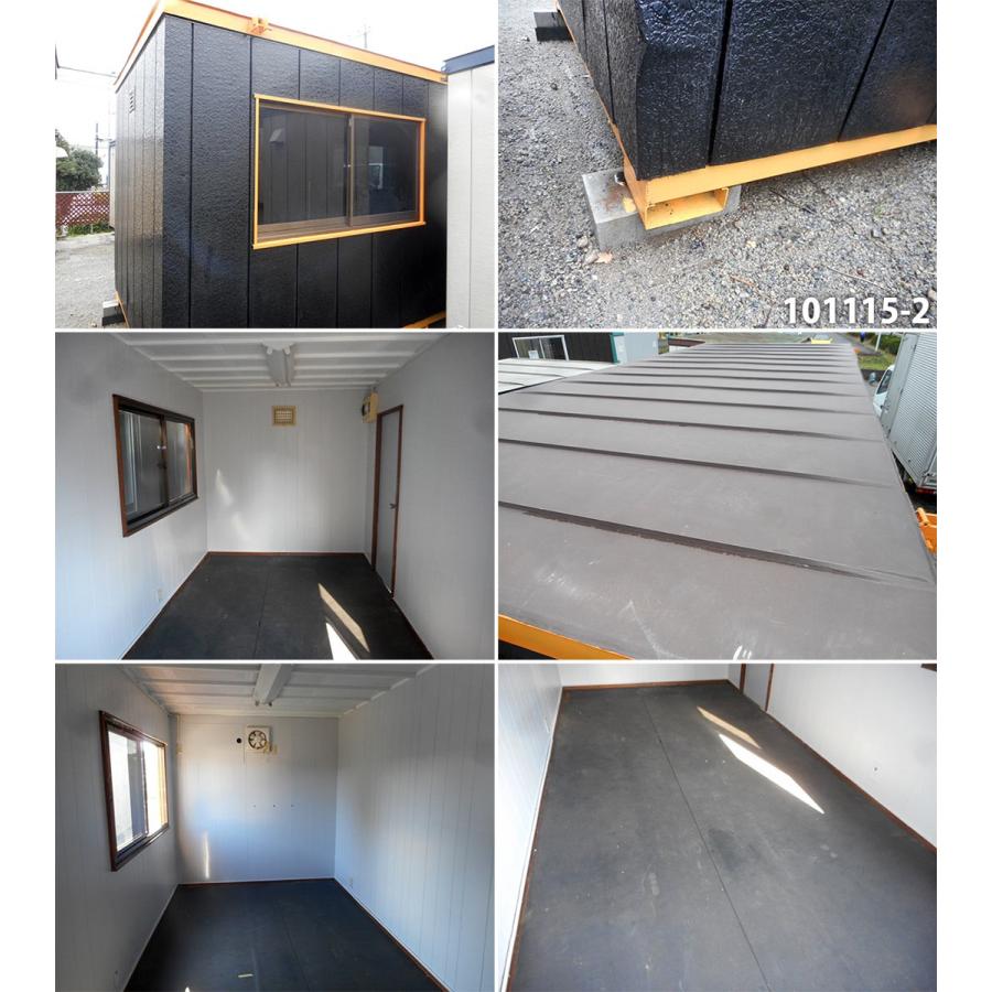 101115 中古 格安現状販売 コンテナ ユニットハウス プレハブ 倉庫