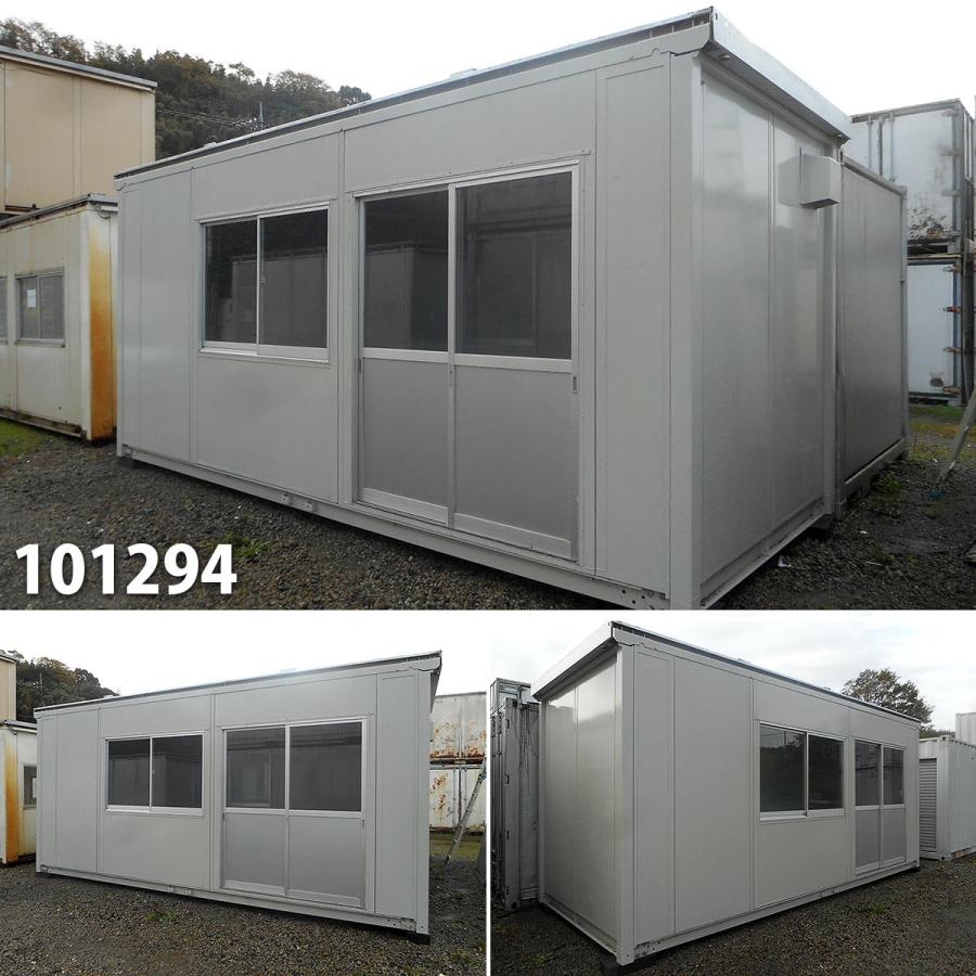 中古 格安販売 コンテナ ユニットハウス プレハブ 倉庫 物置 小屋 Diy ビッグ10 ヤフーショップ 通販 Yahoo ショッピング
