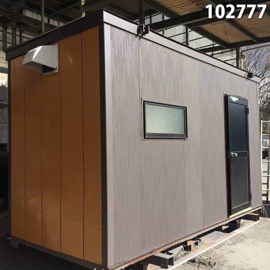 中古3.7mトイレ付き2.1坪4.3帖7.1平米 中古ユニットハウス 中古